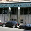 Ex-Stuy Principal Stan Teitel Royally Screwed Up Cheating Investigation, Says Report